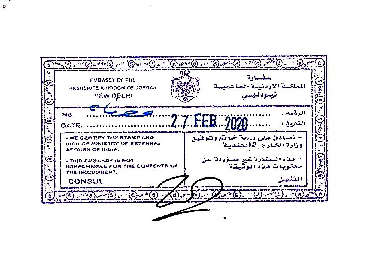 alt="Jordan Embassy attestation stamp and legalization in India"